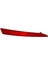 Seat Ibiza Arka Tampon Reflektörü Sağ Taraf 2009 - 2012 1