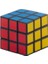 Rubik's Cube 3x3 Zeka Küpü (2 Adet) 1