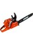 CS-621 Sx Benzinli Testere 1