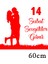 14 Şubat Sevgililer Günü Sarılan Çiftler 60 cm Sticker 2