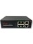 AV-H1064PLS 4 Port Poe Switch + 2 Port Uplink 1