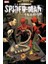 Superior Spider-Man Team-Up 1-2-3-4-5-6-7-8 Cilt Set 1