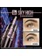 Maybelline New York Lash Sensational Sky High Cosmic Black Maskara 2