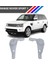 Range Rover Sport 1 Kapı Kilit Tamir Klips Seti 2005 - 2007 2