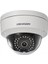 Hıkvısıon DS-2CD2121G0-I 2mp Mini Ir Ip Dome Kamera (H.265+) 1