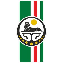 Anahtarlık Sepeti Çeçen Bayrak Telefon Tablet Etiketi