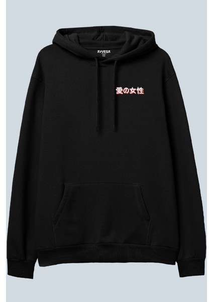 Dragon Eye Siyah Oversize Kapüşonlu Sweatshirt Hoodie fiyatları
