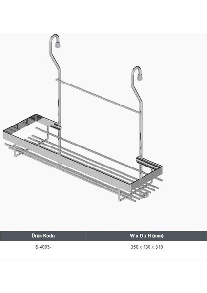 Klasik Tek Küçük Raflı Baharatlık Krom S-4003-C modelleri
