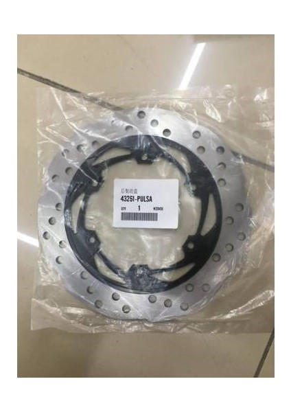 Ns 200 Pulsar Arka Fren Diski Orj Oem Ürün