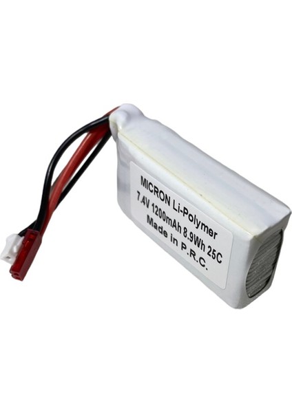 7.4V 1200MAH 25C Lipo Batarya Pil, Drone, Rc Araba, Oyuncak Tekne , Helikopter Bataryası, Pili