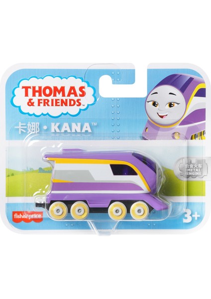 Fisher Price Thomas ve Arkadaşları Küçük Tekli Trenler (Sür Bırak) Kana HBX90 fiyatları
