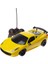 Uzaktan Kumandalı Şarjlı Araba Full Fonksiyon 1/12 Ölçek TOY02 0028 1