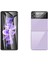 Samsung Galaxy Z Flip 4 Uyumlu Ekran Koruyucu Kırılmaz Cam Side Glass 3