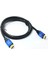 4K2K 60Hz UHD V2.0 1.5metre HDMI Kablo 2