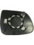 Cam Audi Q5 Q7 2009- Isıtmalı Asferik Dar Tip Sol 1