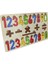 Ahşap Bultak 4 Işlem Puzzle Eğitici Oyuncak 1