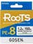 X8 Roots Pe 8 Örgü Spin Ip Misina 150MT A.yeşil 1