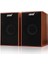 Kablolu Hoparlörler Bilgisayar Ahşap Subwoofer Hoparlörler 3.5mm Stereo ile Pc Masaüstü Dizüstü Dizüstü Müzik Çalar (Yurt Dışından) 1