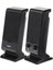Siyah Mini Bilgisayar Hoparlör USB Kablolu Hoparlörler 3D Stereo Sütun Ses Surround Tv Pc Laptop Dizüstü Hoparlörler Için Hoparlörler (Yurt Dışından) 1
