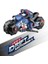 1:10 Rc Dublör Araba Öz Dengeli Motosiklet Elektrikli Araba 360 Derece Drift Yarış Motosiklet Çocuk Oyuncakları Çocuklar İçin Noel Rc (Mavi) (Yurt Dışından) 4