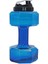 2.2 L Dumbbell Şekilli Su Şişesi (Yurt Dışından) 1