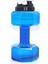 2.2l Dumbbell Su Şişesi (Yurt Dışından) 1
