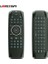 Rus Mini Klavye G7V Aydınlatmalı Ses Arama Akıllı Hava Fare Gyroskope Ir Öğrenme 2.4g Android Tv Kutusu Için Kablosuz Uzaktan Kumanda (Yurt Dışından) 1