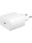 Galaxy S22+ 5g Fast Charging 45W Type-C Şarj Aleti Beyaz (Samsung Türkiye Garantili) 3