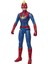 Marvel Avengers Endgame Titan Hero Figür Captain Marvel (E7875) 1