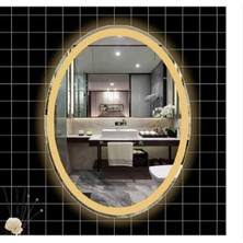 Dnr-Mirror80 x 100 cm Günışığı Ledli Kumlamalı Elips Banyo Aynası Tuvalet Aynası