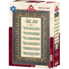 Art Puzzle 4229 Art Puzzle Ayet-El Kürsi ve Nazar Duası 1000 Parça Puzzle