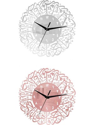 Chasoe 2'li Dekoratif Duvar Saati (Yurt Dışından)