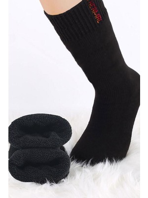 Meguca Socks Unisex Siyah Ultra Kalın Kışlık Termal Havlu Çorap 3 Çift