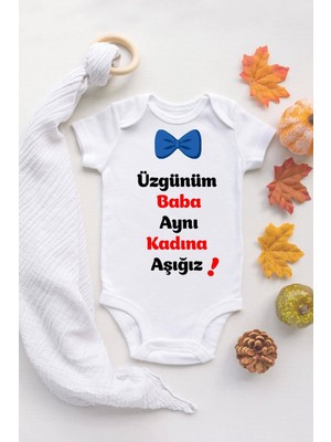 Tuğba Baby Tuğba Baby Erkek Bebek Üzgünüm Baba Yazılı  Baskılı