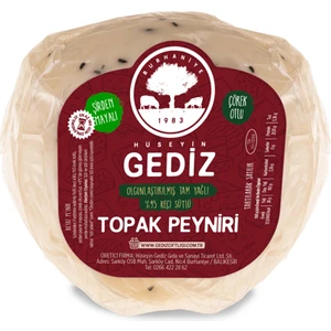 Çörekotlu Keçi Topak Peynir 400 gr