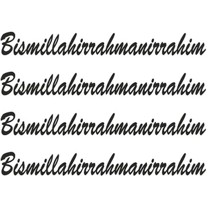 Bismillahirrahmanirrahim Besmele Kapı Kolu Sticker 8 Adet S