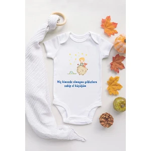 Tuğba Baby Bebek Küçük Prens Baskılı Ekru Çıtçıtlı