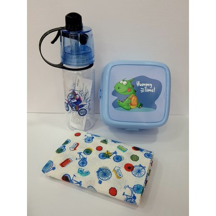 Çilek Home Avm Lisanslı Beslenme Kabı- Lisanslı Motorlu Plastik Matara Suluk- Sevimli Beslenme Örtüsü