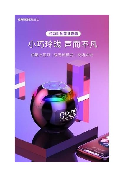 Taşınabilir Bluetooth Hamile, Hoparlör Radyo, 2000MAH Pil, Dijital Çalar Saat, 18 Saatlik Özerklik, Siyah (Yurt Dışından)