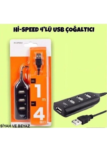 USB Çoğaltıcı