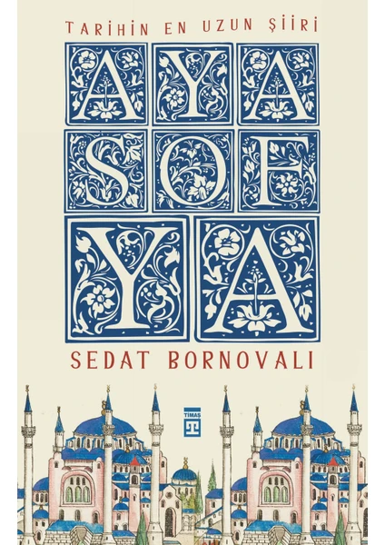 Ayasofya (Fleksi Kapak) - Sedat Bornovalı