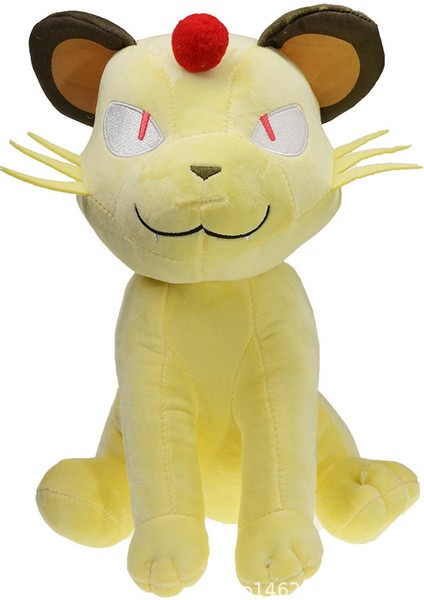 Kedi Patron Peluş Oyuncak Bebek Oyuncak Karikatür Kedi Bebek (Yurt Dışından)