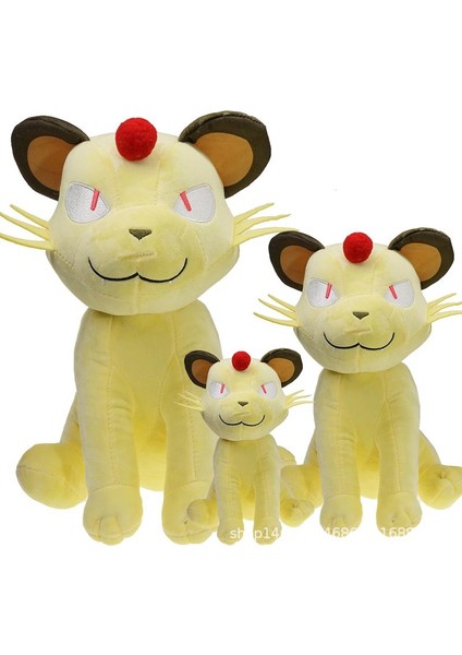 Kedi Patron Peluş Oyuncak Bebek Oyuncak Karikatür Kedi Bebek (Yurt Dışından)