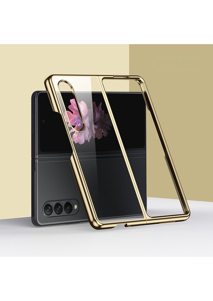Galaxy Z Fold4 5g Tpu Telefon Kılıfı - Altın (Yurt Dışından)