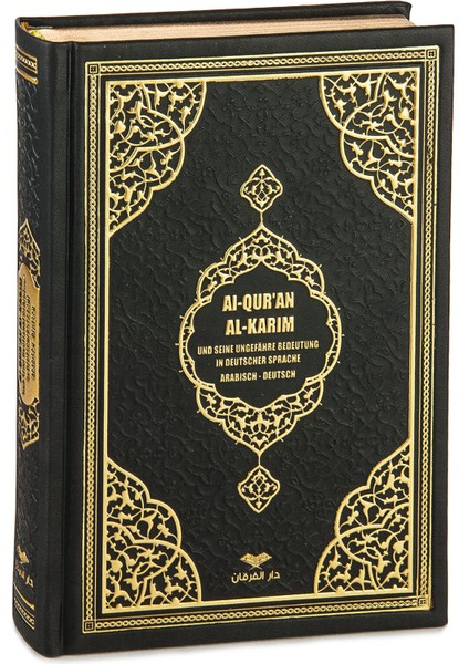 Almanca Mealli Kuran - Siyah