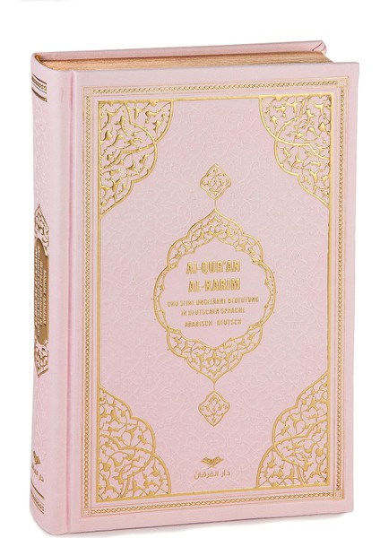 Almanca Mealli Kuran - Pembe