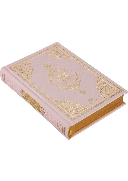 Almanca Mealli Kuran - Pembe modelleri