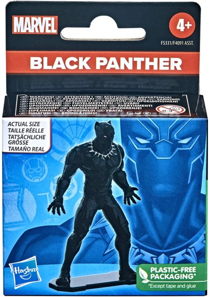 Klasik Küçük Figür Black Panther F5331 modelleri