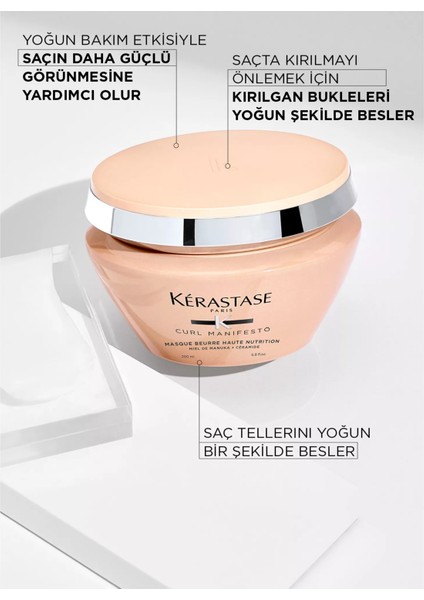 Curl Manifesto Masque Beurre Haute Nutrition Kıvırcık Saçlar Için Maske 200 ml