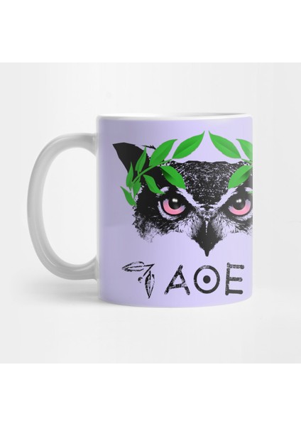Athena's Owl Kupa Bardak